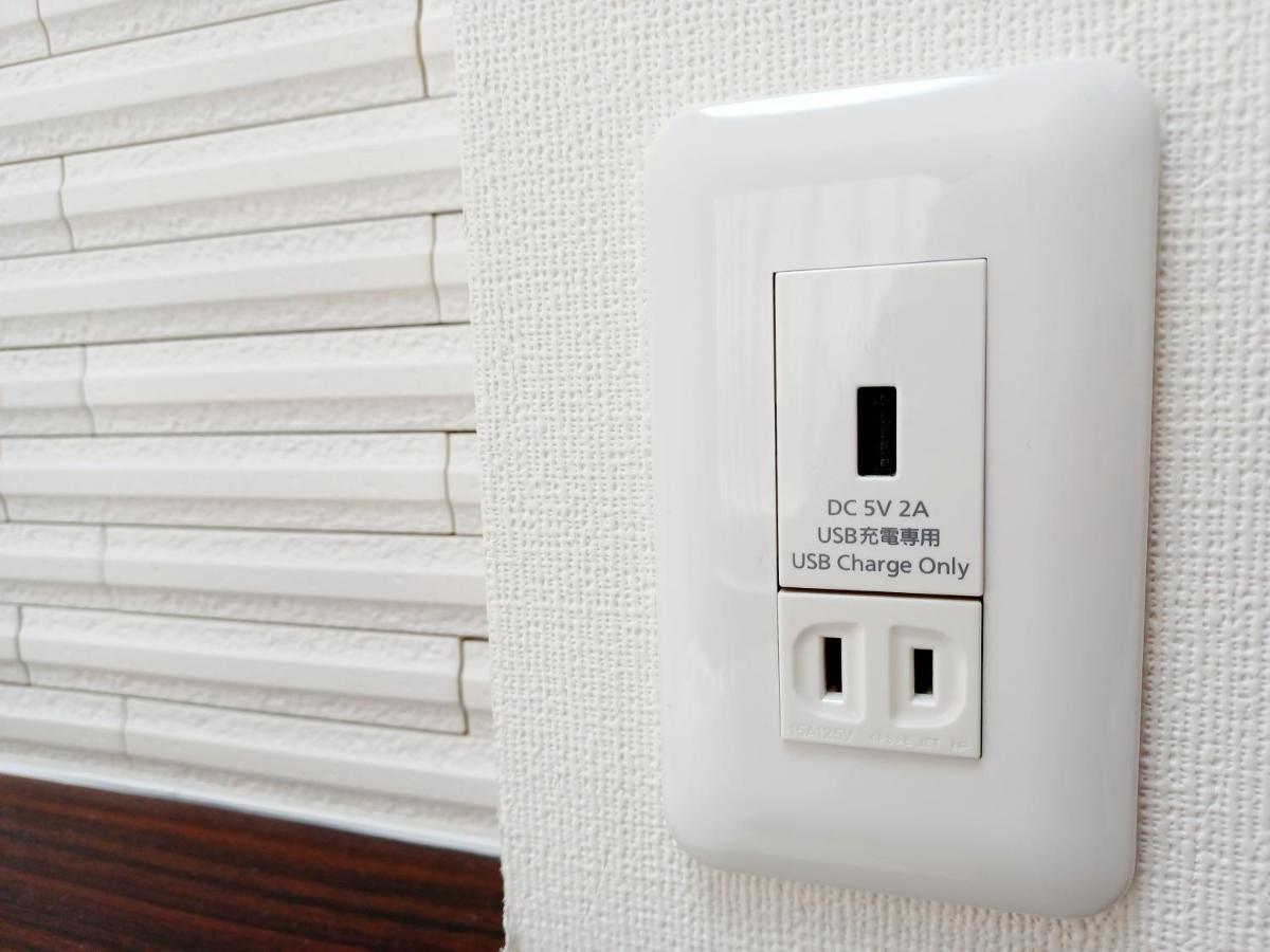 Akasaka Urban Hotel Tokió Kültér fotó