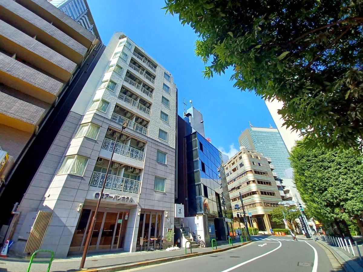 Akasaka Urban Hotel Tokió Kültér fotó